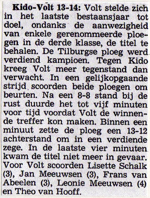 maart1988 (Large).jpg